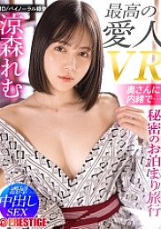 PRVRSS-002 DVD封面图片 