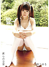 PUR-006 DVDカバー画像