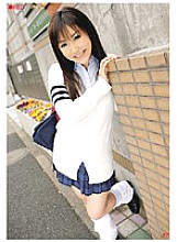 REC-087 DVD Cover