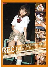 REC-004 DVD Cover