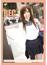 REC-018 Sampul DVD