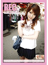 REC-023 DVDカバー画像