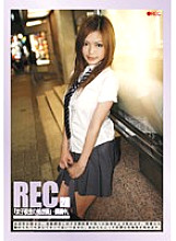 REC-028 DVD Cover
