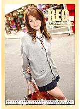 REC-037 DVD封面图片 
