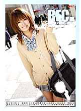 REC-038 DVD Cover