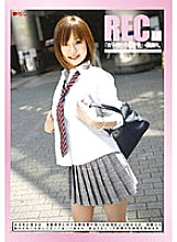 REC-048 Sampul DVD