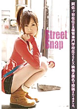 SRG-014 DVD封面图片 