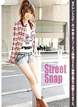 SRG-021 DVD封面图片 