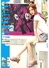 SRG-026 DVD封面图片 