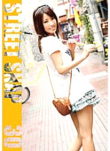 SRG-030 DVDカバー画像
