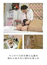 SRR-019 DVD封面图片 