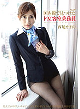 TBL-018 DVD封面图片 