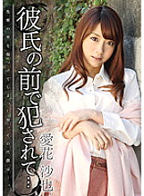TBL-025 DVD封面图片 