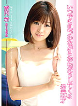 TBL-028 DVD封面图片 