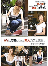 TBL-044 DVD封面图片 