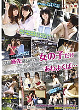TBL-059 DVD封面图片 