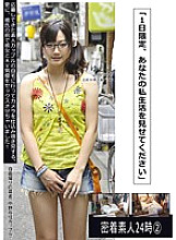 TDT-004 DVDカバー画像