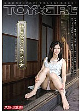 TGAV-063 DVDカバー画像