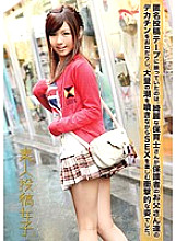 TKJ-003 Sampul DVD