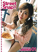 TYM-001 DVD Cover