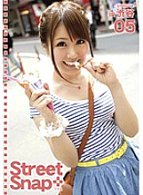 TYM-005 DVDカバー画像