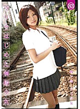 UAD-083 DVD封面图片 