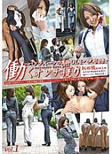 YRZ-004 DVDカバー画像