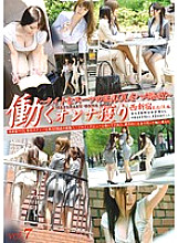 YRZ-010 Sampul DVD
