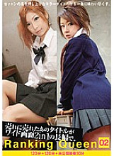 ZET-006 DVD封面图片 