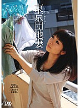 UD-482 DVD Cover