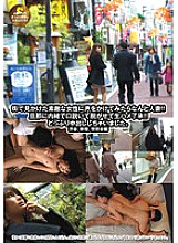 UD-633 DVD封面图片 
