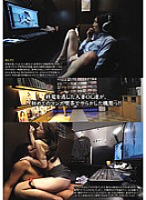 UD-714 DVD封面图片 