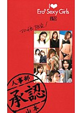 UD-208 DVD封面图片 