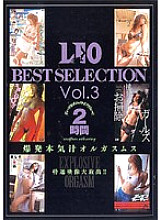 UD-227 DVD封面图片 