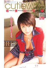 UM-012 Sampul DVD