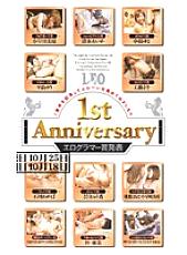 UM-048 DVD封面图片 