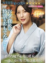 UMD-994 DVD封面图片 