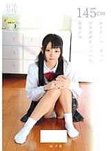 ALA-011 DVDカバー画像