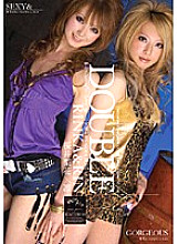 BUR-214 DVDカバー画像