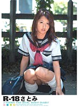 DMM-070906 Sampul DVD