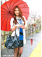 FTA-142 DVD封面图片 