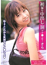 FTA-014 DVD封面图片 