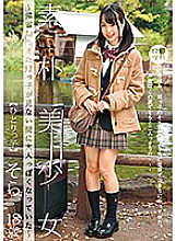 LOL-177 Sampul DVD