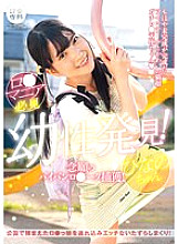 LOL-223 DVDカバー画像