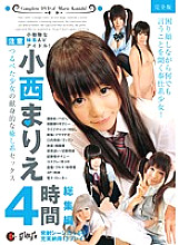 MIX-006 DVDカバー画像