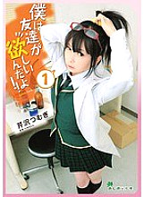 MMD-002 DVD封面图片 