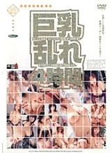 RAN-022 DVDカバー画像