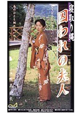 PRK-006 DVD封面图片 