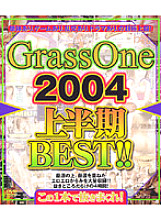 GSD-058 Sampul DVD
