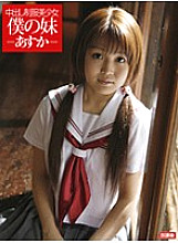 HOKG-017 DVDカバー画像